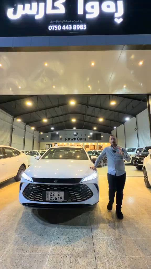 #rawa_cars #byd #2025 #iraq 


**إذا كنت صاحب هذا الإعلان وتريد حذفه لأي سبب، رجاءا أرسل رسالة إلى الدعم الفني**