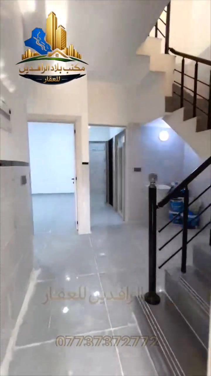 دار حديث للبيع حي الملايين الاولى على طريق الرئيسي بين الملايين الاولى والثانية
📐 المساحة 120 متر واجهه 7 متر
📄 سند زراعي حق التصرف نموذج 25
🏠 طابقين 4 غرف نوم وهول واستقبال ومطبخ وصحيات
📞 للاستفسار والتواصل: *********** 
/ ***********
#مكتب_بلاد_الرافدين
