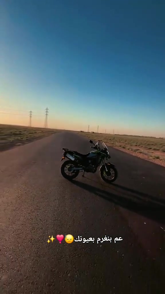 دراجه ادفنجر 300cc كفاله مكينه وكفر وشاصي ويال كب بلادي مال شركه دراجه مالعب بيه اي فير وتاخذه وين ماتريد دهنها يتبدل كل 15يوم لتر و200 بانزين عادي محسن مراوس بيه وكل سبوع بطل سوبر اطيك دراجه مال تاخذها وتنام راسك براد الله شاهد تحوير بس صالنصه لأن تعرف صوتها للبلدي مو حلو مكاني بغداد مدينة الصدر *********** احتاجيت فلوسه لا اكثر ولا أقر
