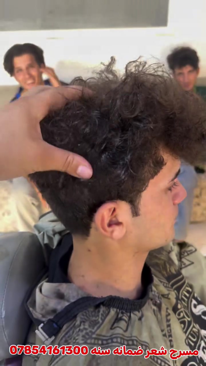 اقوه مسرح شعر  مغذي شعر ومعالج الشعر مانع عن التساقط #💈✂️ضمانه سنه (( عنواني ديوانيه جمهوري شارع سالم )) رقم الهاتف : ***********
