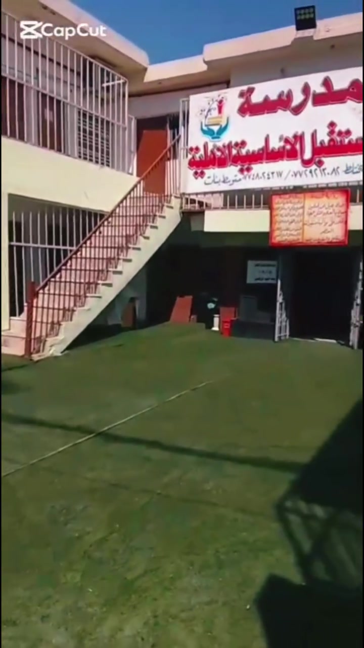 التسجيل مستمر للمرحلة الابتدائية ومتوسطة بنات ***********
