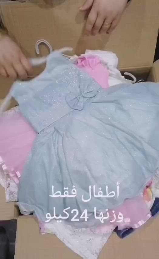 بسم الله 
كرتونه اطفال صيفي درجه عالية جدا 
مغسولة ومكويه على عررض على طول 
وبسعر لقططه 
01032614381


**إذا كنت صاحب هذا الإعلان وتريد حذفه لأي سبب، رجاءا أرسل رسالة إلى الدعم الفني**