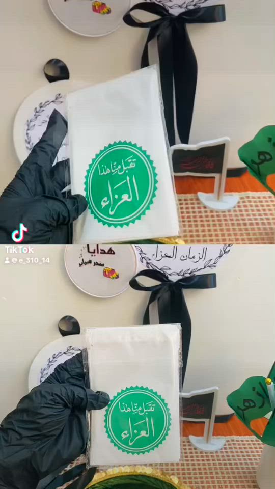 ٤٠قطعه ب١٠


**إذا كنت صاحب هذا الإعلان وتريد حذفه لأي سبب، رجاءا أرسل رسالة إلى الدعم الفني**