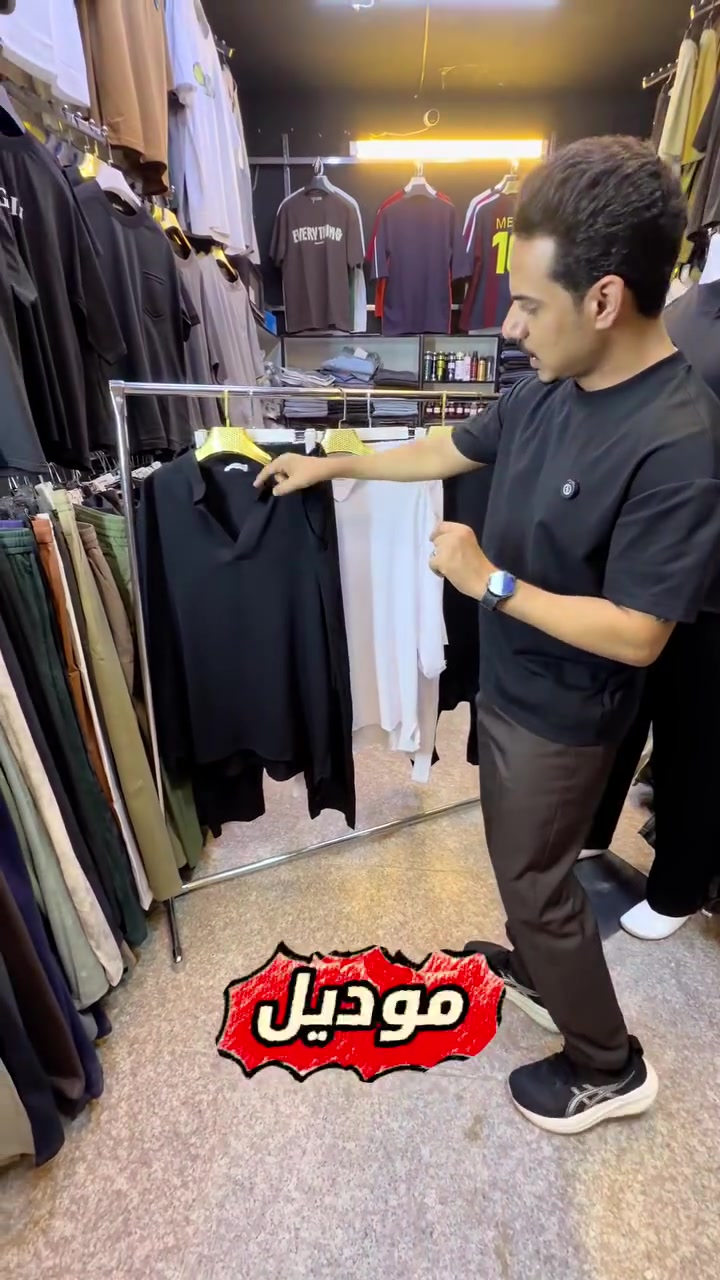 سوبر  خاص 💣 💣 
زي شور قماش للن سوبر خاص 
قياس
4XL 68 سم 
5XL  72 سم 
6XL  74 سم 
7XL  76 سم
8XL  78 سم
سA3ر القطعه 25000 الف 
العنوان : بغداد كاظميه تاجي الطي مقابل ثانوية منار العلم 
يوجد توصيل جميع محافظات العراق 
بغداد 5000 الاف 
محافظات 5000 الاف
واتساب ***********

