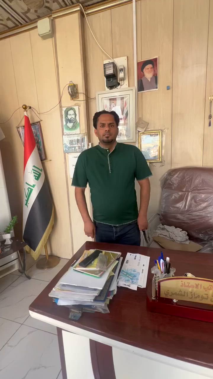 دار سكن للبيع الكفاءات المساحه 90م طابقين بناء حديث درجه أولى مراجعة مكتب الاستاذ رمضان توماز للعقار واسط العزيزية شارع الخليج تحت الطابو القديم بادارة وليد رمضان توماز الشمري للعقار اهلا وسهلا بكم ***********
***********
