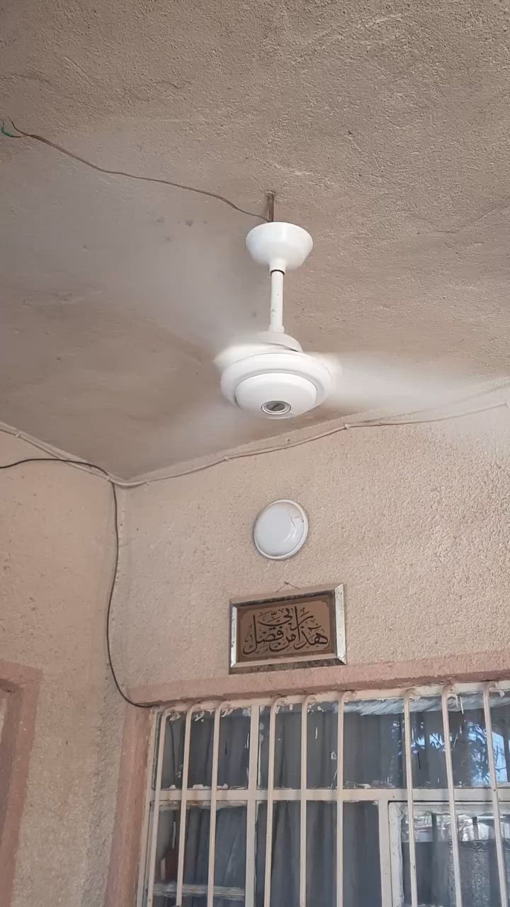 مروحه ناشيونال سقفيه نضيفه جدا السعر ب50 مجال بسيط كربلاء طويريج ***********
