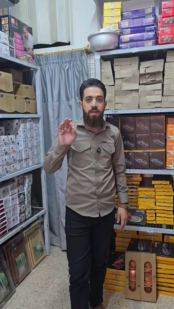 العقاد للأدوات المنزلية فعلنالكم عرض جديد ولمدة يوم واحد فقط 🔥🔥🔥
متابعة لصفحة العقاد وتعليق لتوصلك بقية التفاصيل ✅️


**إذا كنت صاحب هذا الإعلان وتريد حذفه لأي سبب، رجاءا أرسل رسالة إلى الدعم الفني**