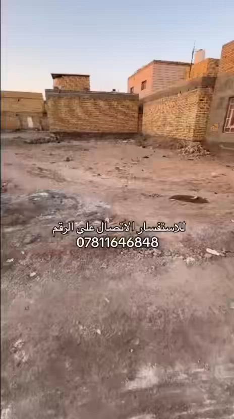 قطعه زراعي مساحه 300 م
الواجهه 15 / النزال 20

منطقة حي الحسين شارع تاج لبنان 

السعر 25 وبيها مجال 

واتساب *********** علاء بدر
