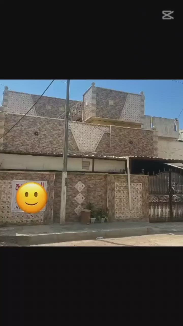 السلام عليكم للبيع دار ملك صرف طابو سكني سند مستقل مساحه 128م واجه 9م شارع عرضه 10م بناء طابقين الارضي كراج حديقه مطبخ حولي هول غرفه نوم ترك/فوك 3غرفه نوم وصحيات وبيتونه وصطحين/موقع الدار سبع ابكار محله 338 خلف سوق السمكة والدخول من المعارض/ اي استفسار تفضل اتصل وات ساب ***********/ مكتب الخفاجي للعقار سبع ابكار مقابل حديقه هبي دي الاعراس
تابعونا على منصة التيك توك tiktok.com/@saadl1986
