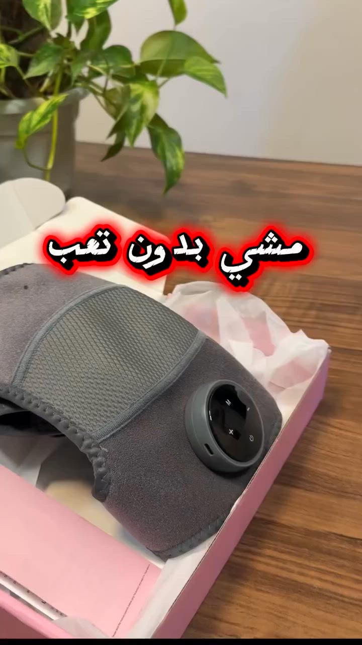 دعم و قوة خلال المشي و الزيارة
https://www.facebook.com/share/r/1EGW45Hrt5/?mibextid=wwXIfr


**إذا كنت صاحب هذا الإعلان وتريد حذفه لأي سبب، رجاءا أرسل رسالة إلى الدعم الفني**