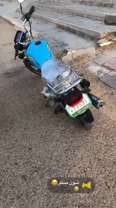 موطور يراني موديل 21
خمسه كير