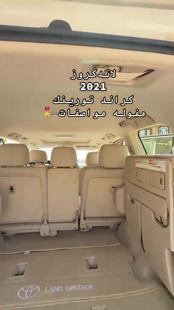 21
سليمانية 
***********
