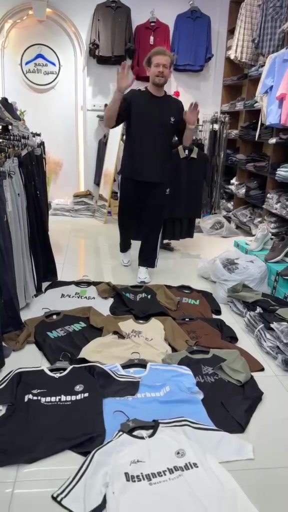 فقط ٨ ألاف دينار بلاششششش
#مجمع_حسين_الاشقر_2
داخل القيصرية
***********
*********** واتساب
