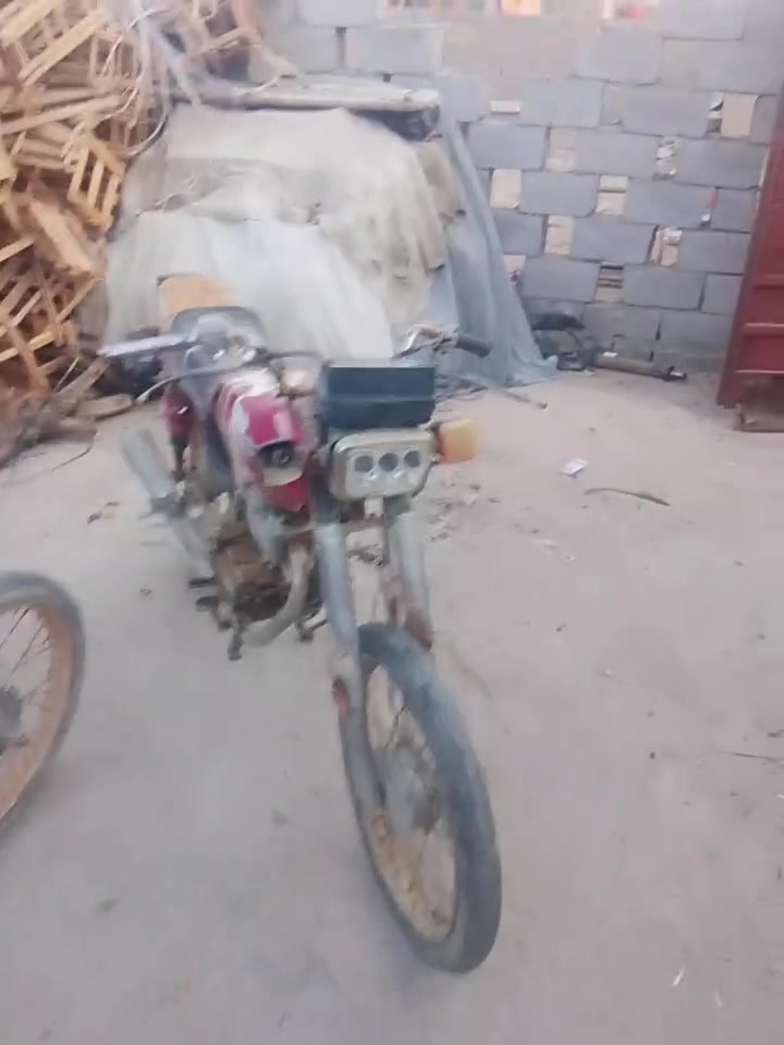 150 ابو الخصيب***********
