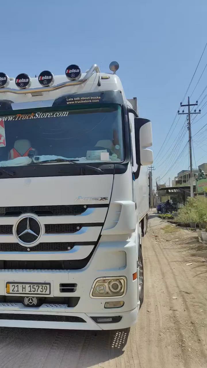 🌿 وصلتنا حاوية 🚛 جديدة محملة بأجمل النباتات والشتلات إلى مشتل خلدون الخفاجي
العنوان: حلة حي الصحة شارع كورنيش
للتواصل ضرغام : ‏‪***********‬‏
https://maps.app.goo.gl/MrkK44hPhZ3qJYfC9
