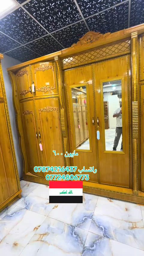 


**إذا كنت صاحب هذا الإعلان وتريد حذفه لأي سبب، رجاءا أرسل رسالة إلى الدعم الفني**
