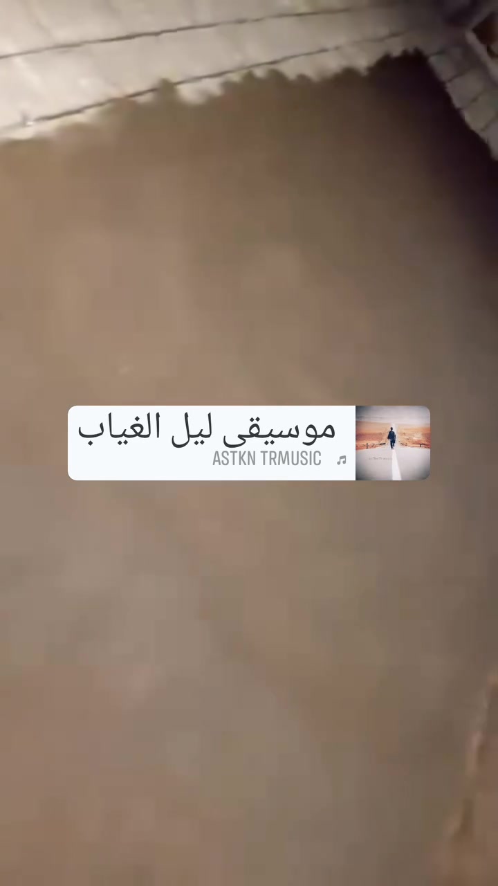 لبخ ترميم نثر وضبغ
***********وتساب
