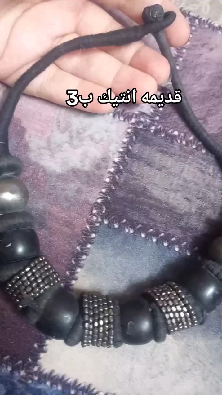 توصيل كل محافظات العراق الفين مع كل طلب هدايه تعويض التوصيل وعروض وخصومات وتدللون 🥰 #للجميع


**إذا كنت صاحب هذا الإعلان وتريد حذفه لأي سبب، رجاءا أرسل رسالة إلى الدعم الفني**