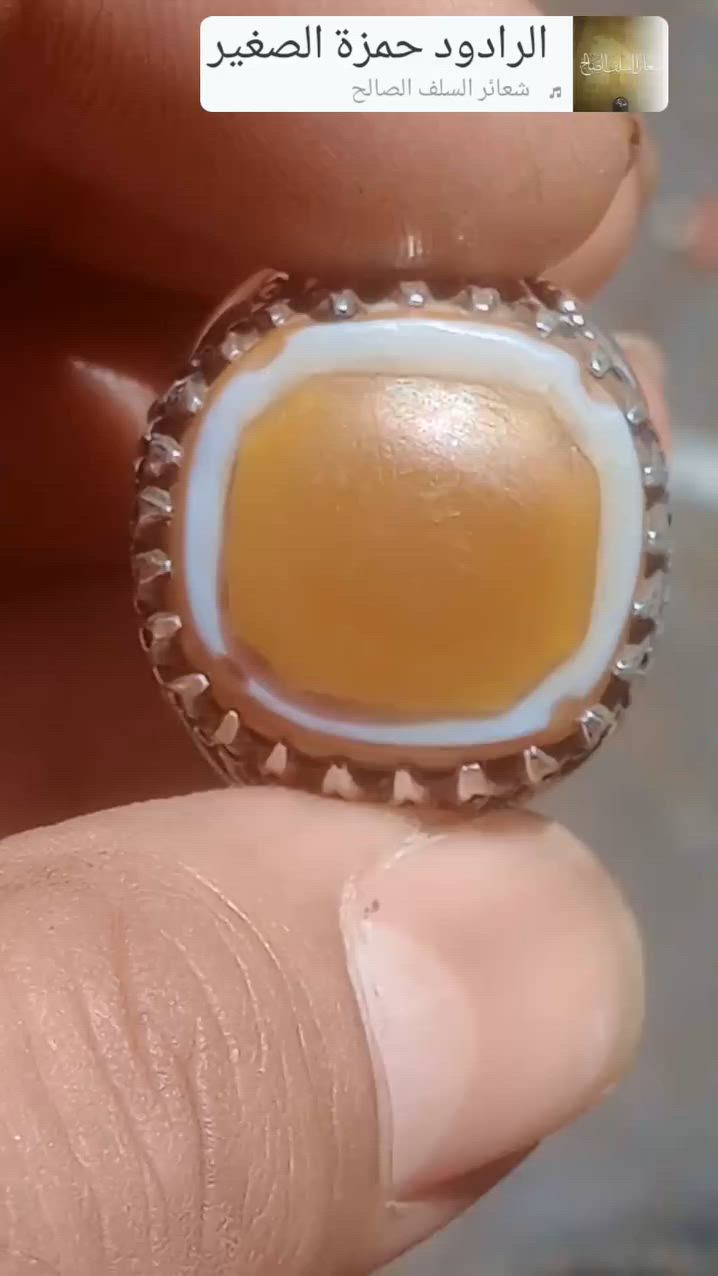 جزعة يمانية قديمة مال كاعنا صياغة ثقيلة صياغة يدوية صياغة أمير التميمي


**إذا كنت صاحب هذا الإعلان وتريد حذفه لأي سبب، رجاءا أرسل رسالة إلى الدعم الفني**