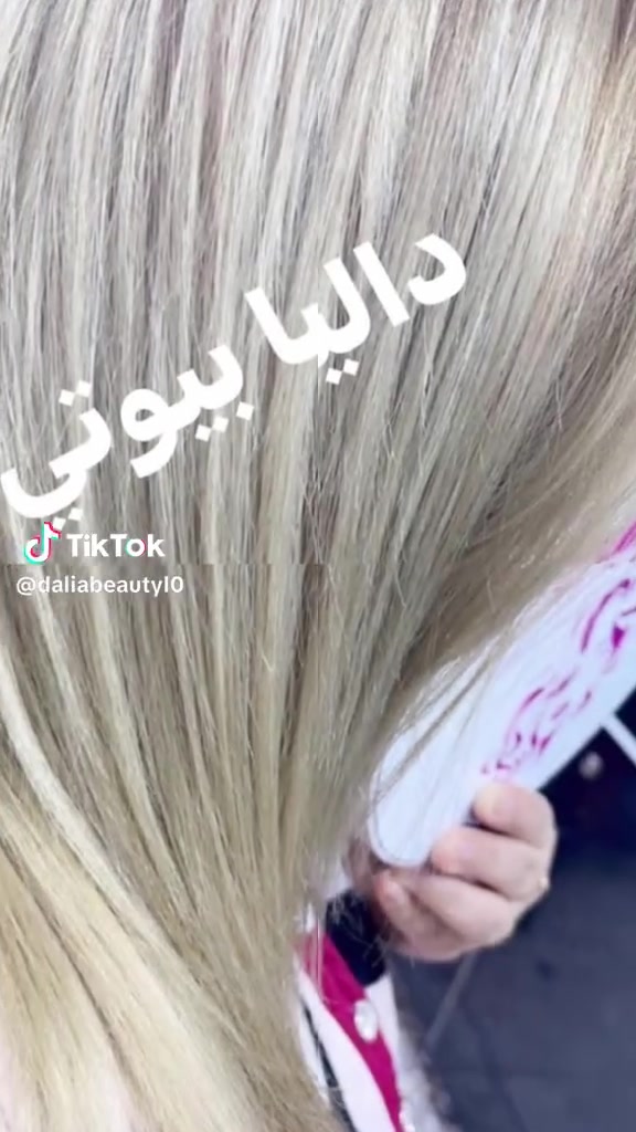 ✨💖 أقوى عروض داليا بيوتي 
 💖✨
بنات لا يفوتكم 😍
سويلكم أحلى لوك بأجمل الأسعار وأرقى الخدمات داخل الفرعين ✨
استغلوا هالعروض المميزة، الأسعار حلوة والشغل أحلى 🤍
💇‍♀️ صبغ جميع أطوال الشعر
مع شسوار + قص + تريتمنت للشعر المتقصف والتعبان
💰 10,000 دينار فقط
💇‍♀️ ميش جميع أطوال الشعر
مع شسوار + قص + تريتمنت
💰 10,000 دينار فقط
💇‍♀️ تسريح الشعر
▪️ القصير (كاريه): 15,000 مع قص هدية
▪️ الوسط: 15,000 مع قص هدية
▪️ الطويل: 25,000 مع قص هدية
✨ الشعر الطويل جداً والثخين عليه خصومات مميزة داخل الفرعين.
💎 سلفون لجميع أطوال الشعر
💰 25,000 دينار
🎁 مع شسوار هدية
🌸 شيرة جسم كامل + تنظيف بشرة
💰 15,000 دينار فقط
🌸 شيرة بكيني + إبط + حف + قص
💰 10,000 دينار فقط
🎁 كل زبونة فاتورتها 25,000 دينار أو أكثر
إلها هدية من اختيارها:
▪️ تنظيف قدم عميق
أو
▪️ تنظيف بشرة ملكي
أو
▪️ هايدرو فيشل
💖 عروض الـ 10,000 دينار فقط
✨ حف + تنظيف قدم + تنظيف بشرة + قص + تقشير كاربوني
✨ حف + رموش + تنظيف بشرة + قص
✨ تنظيف بشرة + تريتمنت + هايدرو فيشل + تقشير كاربوني
✨ رموش طرفية + تنظيف قدم + تنظيف يد + قص
✨ تاتو بلوك + حف + قص
✨ تاتو بلوك + تنظيف بشرة + قص
💇‍♀️ بروتين لجميع أطوال الشعر
💰 15,000 دينار فقط
💨 شسوار لجميع أطوال الشعر
💰 5,000 دينار فقط
🎁 مع تريتمنت هدية
💅 تنظيف قدم + أكريلك قدم + جلش + ديزاين
💰 10,000 دينار فقط
💅 أكريلك يد + جلش + أكريلك قدم + جلش + تنظيف يد + تنظيف قدم
💰 20,000 دينار فقط
🎁 بالإضافة إلى الكثير من العروض والخصومات والهدايا المجانية داخل الفرعين.
📍 الفرع الأول
بغداد الجديدة – شارع المسبح – تقاطع النعيرية – فوق زنود الست الحمدانية – مقابل أسواق زيتونة.
📍 الفرع الثاني
بغداد الجديدة – الشارع العام – مجاور سنتر حي أور – مقابل باب الخروج لسنتر حي أور.
📞 للحجز والاستفسار
***********
***********
🌷 داليا بيوتي... جمال، عناية، وعروض ما تتعوض 🌷 هاشتاج #️⃣
