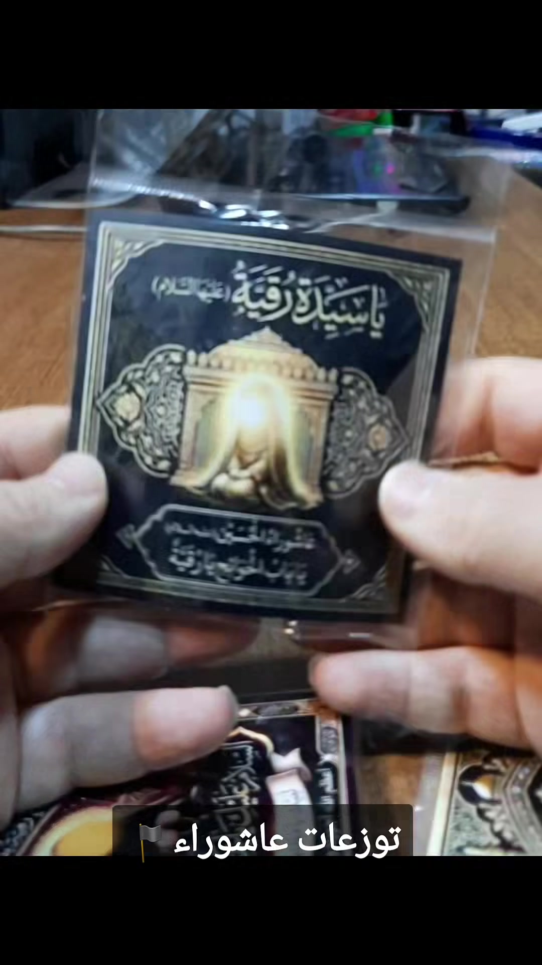 #توزعات
نوع رقم (1) ٥٠قطعة سعر(١٢,٥٠٠)
نوع رقم (2) ٥٠قطعة سعر(٢٠,٠٠٠)
نوع رقم (3) ٣٦قطعة سعر(١٤,٠٠٠)
نوع رقم (4) ٣٠قطعة سعر(٩,٠٠٠)
نوع رقم (5) ٢٢قطعة سعر(١٠,٠٠٠)
نوع رقم (6) ٢٠قطعة سعر(٦,٠٠٠)

#للحجز *********** واتساب

