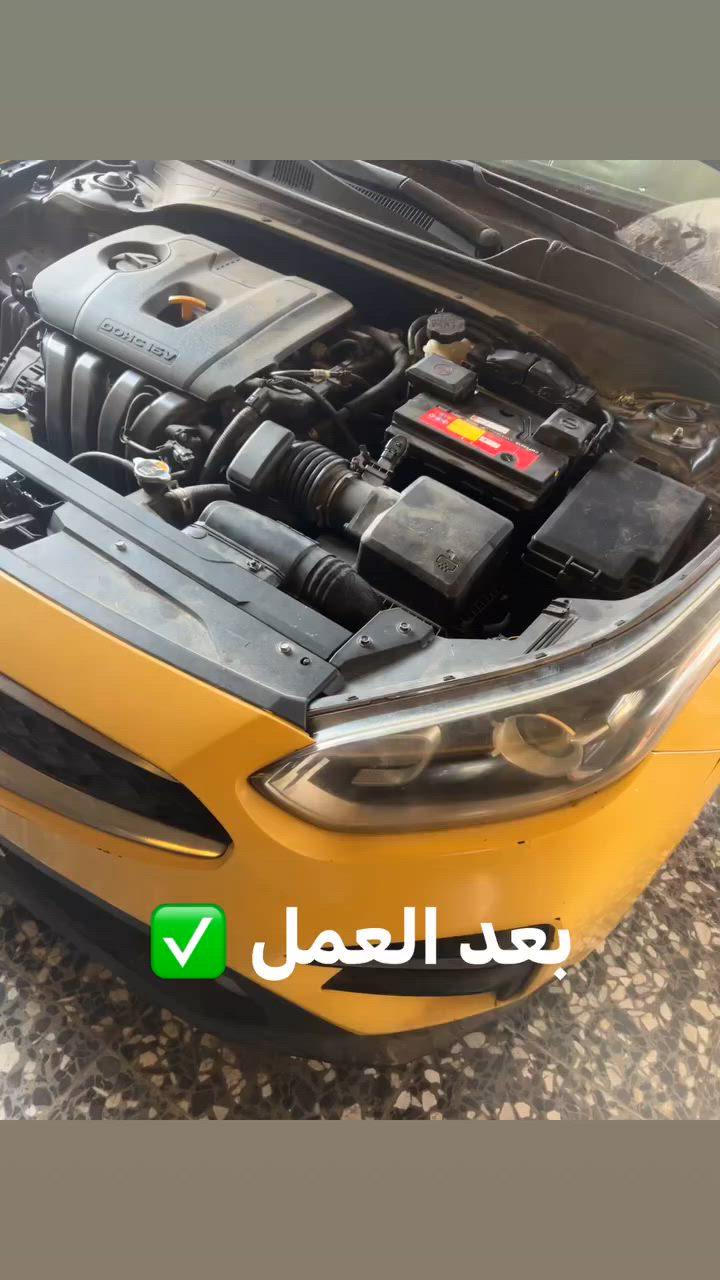 ‎تحوير ⚙️نضام الكير من عادي ⚙️الى اوتو ماتيك مع ضمان لمدة سنه كامله ✅شغل 💯 
‎📍عنوان📍بغداد جسر ديالى الجديد 
***********
