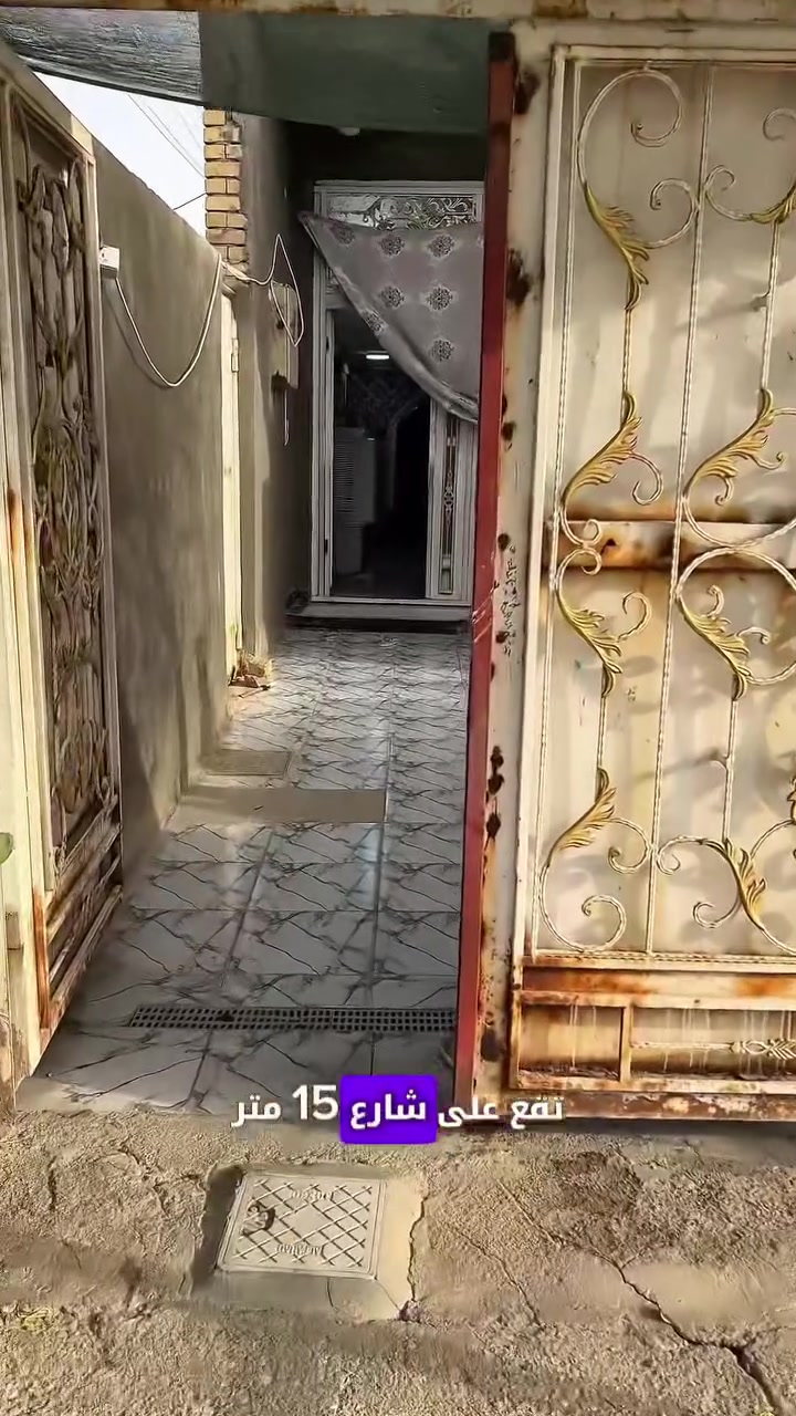 🏠بيت للبيع-في الموحية

📐المساحة100متر واقع حال150متر / طابق ونصف مسلح حديث
📍الطابق الأرضي
•غرفة+صاله+استقبال+مطبخ+مجموعة صحيات
📍الطابق العلوي
•غرفة+صاله+مجموعة صحيات 

📞للأستفسار يمكنكم الأتصال علئ الأرقام التالية
فراس *********** / المكتب ***********
للمزيد من العروض يمكنكم متابعتنا على الفيس بوك https://www.facebook.com/share/181oCiv5fj/
للعروض قطع التوزيع الجديد الحولي يمكنكم الدخول على الرابط https://chat.whatsapp.com/C3ZLlrqLokWBjJvLsVLeUP?mode=gi_t
