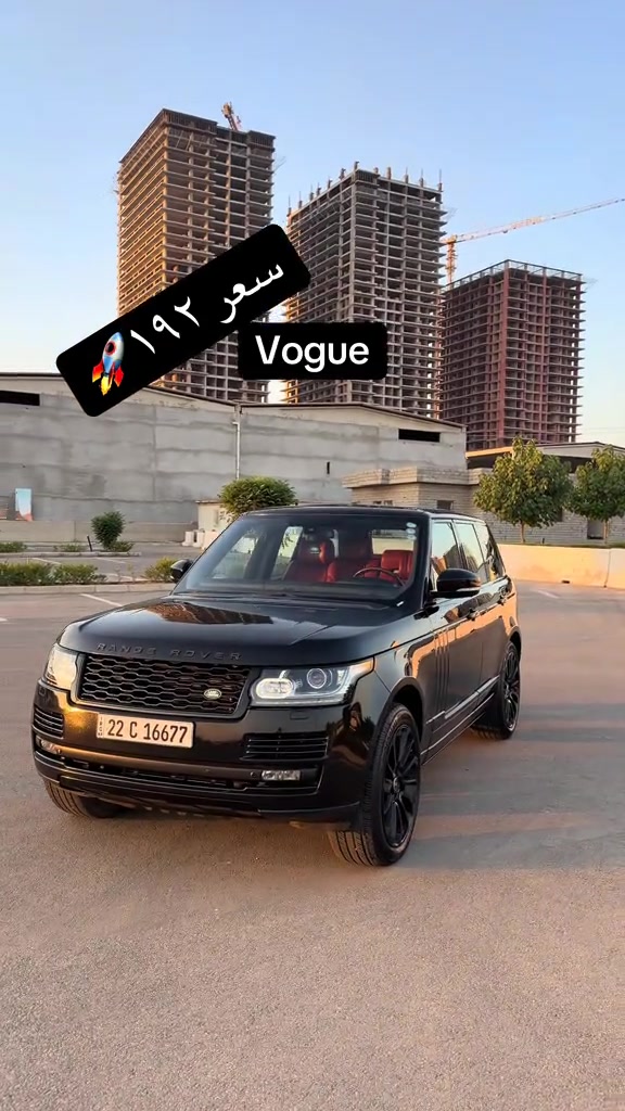 *********** *********** #hajikamilcars #erbil #hashtag #basra #اكسبلور 
