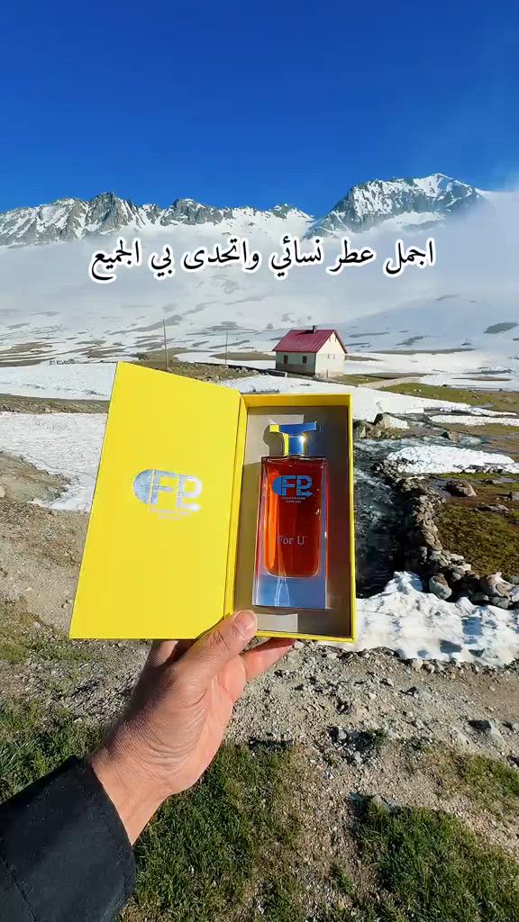 اطلقي العنان لمشاعر الحبّ   بمزيج زهري فائق الجمال   التي تتعطّر به من For U النوتات العُليا : الكشمش الأسود، الماندرين الأخضر. النوتات المتوسطة : زهر البرتقال، باتشولي، طحلب البلوط، روز. النوتات القاعدية : الفانيليا، المسك الأبيض.#عطور #مشاهدات #مشاهير_تيك_توك  @القريشي للعطور _العراق 


**إذا كنت صاحب هذا الإعلان وتريد حذفه لأي سبب، رجاءا أرسل رسالة إلى الدعم الفني**