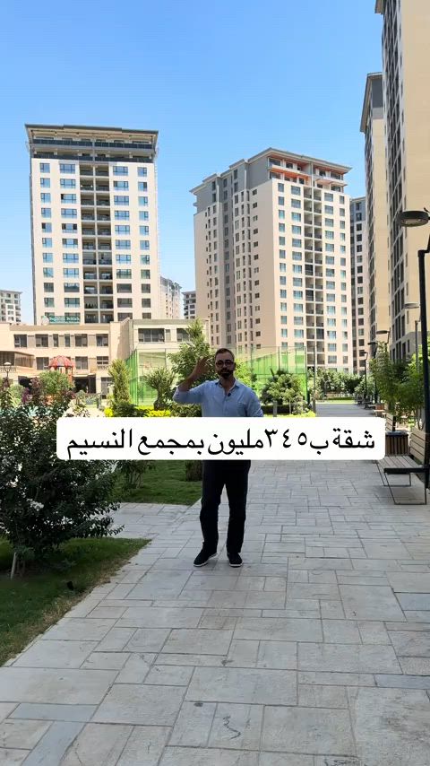 شقة للبيع من مجمع في بغداد/ حي الجهاد غرف عدد ٣ بالكونات عدد ٢ الاستلام قريب جدا  السعر ٣٤٥ مليون كاش للتواصل .. مهند كريم *********** #شقق #بيع #شراء #مجمعات #استثمار 
