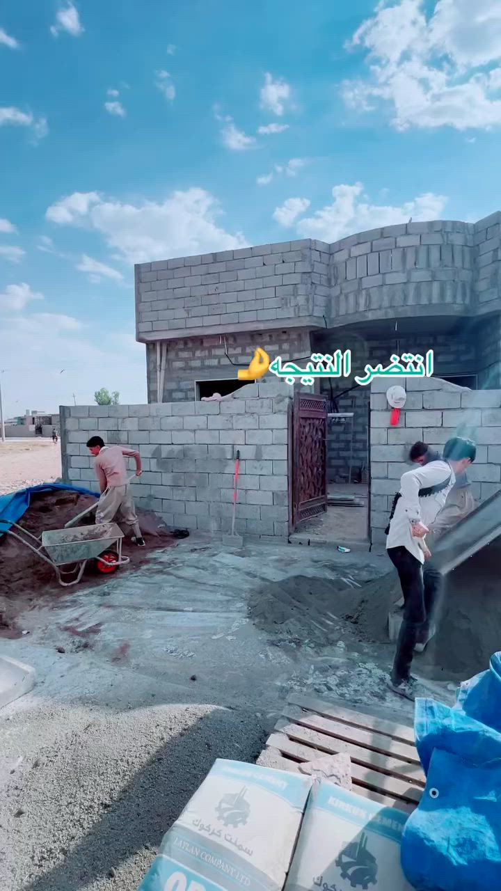 لبخ داخل كركوك قاطين 3500
رقم ***********
