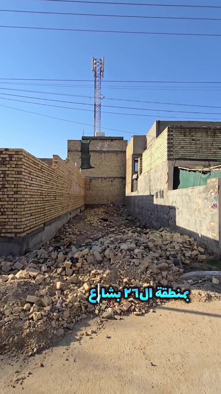 ☑️دلالية عادل حاكم
تهتم بالعقار 🙂تابعني
☎️***********
        ✅️واتساب
(لعرض وبيع وشراء وتسويق واستثمار)
      عقارات جميع مناطق الحسينية 
⚛️نوفرلك:
_بيوت _مشتملات _قطع اراضي سكنية واستثمارية 
⚠️شمال بغداد منطقة الحسينية الراشدية
#عقارات #الحسينيه #طابوملك_صرف #ملك_صرف #سكني #بغداد #بيع #شراء #دلالية #تصميم #ديكورات #عادل_حاكم

