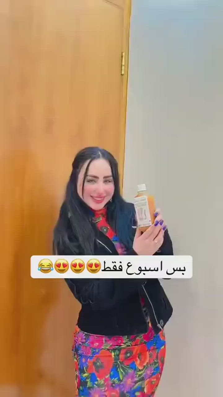 ✨ رجع توفر 💃 شراب شانيل لتبيض الوجه وجسم اعشاب%100شراب شانيل لتفتيح وتوحيد لون البشرة ..الاصلي💯 ( شراب تبييض الوجه والجسم نضارة وتفتيح وشد للبشرة

✔️يبيض . ويوحد ويفتح لون الوجه و الجسم يتخلص من التصبغات واللون الداكن والداكن جدا وحتى التصبغات القديمه والعميقه والكلف ، و يعالج الخشونه والبشره الجافه يعمل علي تجديد خلايا البشره ، تمتعي ببشره نضره وصافيه وناعمه يستعمل لتبييض اليدين والاركاب والابطين والرقبه والجسم بالكامل وحتى الاماكن الحساسه

⭕طريقه الأستخدام مرتين يومين صباحاً ومساءً اعشاب 💯 مجرب فعاله ومضمونة 💯 بشكل ملحوض من أول استخدام ينطي تبيض يجنن 😍😍 
#الاصلي 
السعر 20 الاف 
🚘 يوجد خدمة توصيل لجميع محافظات العراق ٤ الاف 🚘#رياضه #تزلج#تزلج_على_الماء #بودرة_كولاجين #بودره_البنانا #بودروش#بودروم_تركيا


**إذا كنت صاحب هذا الإعلان وتريد حذفه لأي سبب، رجاءا أرسل رسالة إلى الدعم الفني**