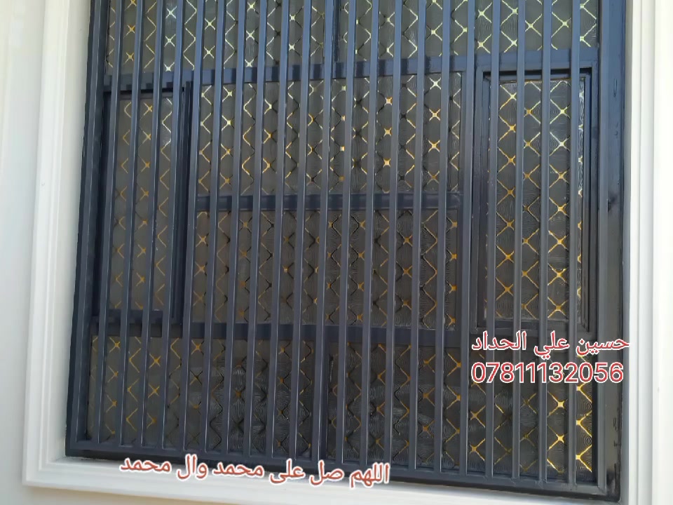 أبواب وشبابيك ومحجرات حديد 
حسين علي الحداد 
الموقع حله مقابل حمام الجوادين (ع)
***********
#بابل
#عقارات_بابل
#ديكورات
