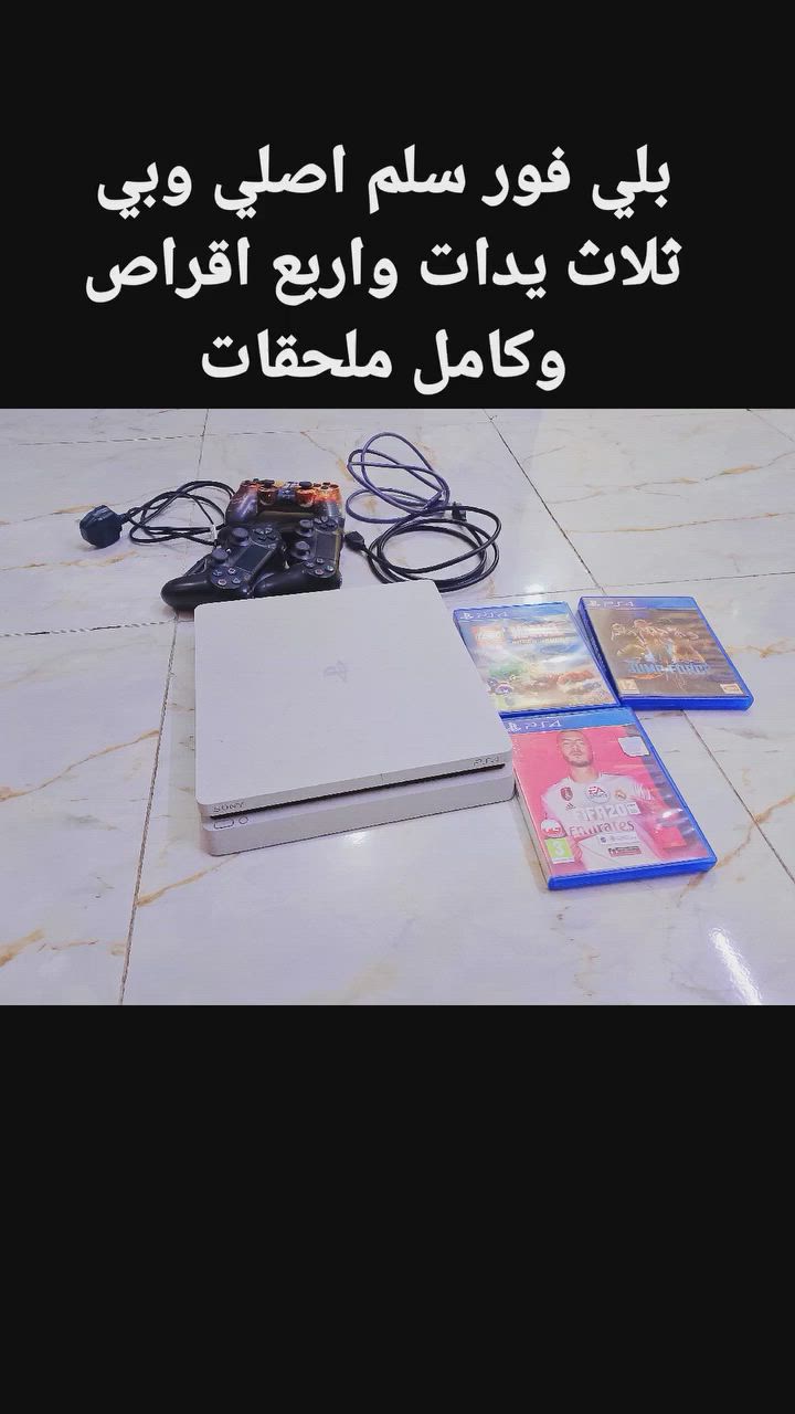 والسعر 320قفل الرقم للتواصل واتساب 
***********
