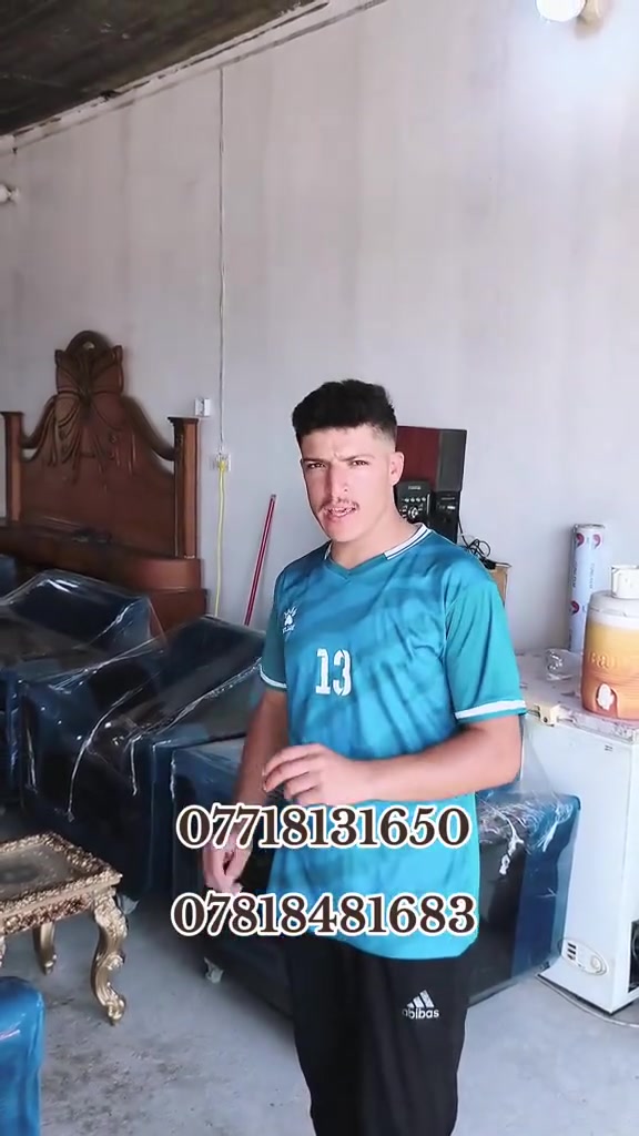 السلام عليكم متابعينا الاعزاء 
يتوفر تخمين لون واحد نضافة فول مع طبلات ثنين نفس لون التخم + سيت طبلات لون ذهبي الخشب الزان المصري يكفي استقبال 6 في 4 واكثر اخوان عروضنا متخلص اسعارنا مناسبة جداً العنوان ديالى دلي عباس منطقة العرابضة ع الشارع العام ***********///***********
