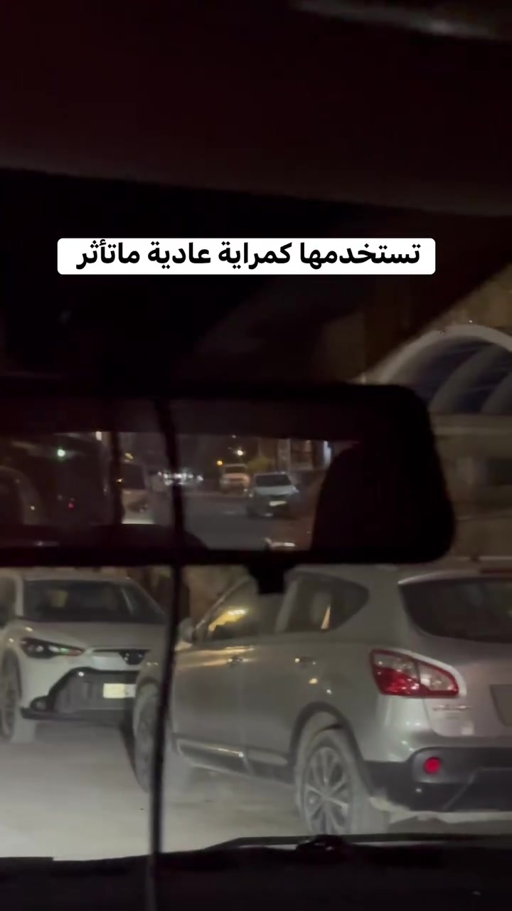 ازدومي 4Kوكالة ((كاميرا الخلفية مفقودة فقط امامية ))
السعر 75 الف
الرؤية بالنهار و بالليل ما تأثر ومصور هالشي بالفديو للتوضيح
وتساب او اتصال
توصيل متوفر
مكاني بغداد رصافة
***********
