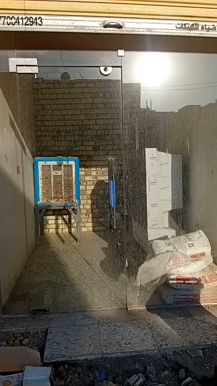 السلام عليكم كبنك للبيع العرض ٢متر والارتفاع ٣متر تركي +جام خانه السعر 275الف وبيه مجال العنوان الرئاسة العبيدي هاتف ***********
