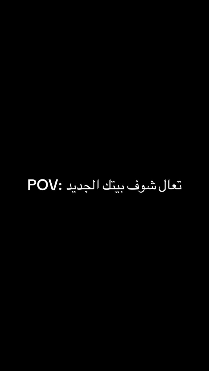� للبيع دار + مزرعة فرصة مميزة 🌴

📍 الموقع: (المسيب _ منطقة ابو عصافير )

المساحة الكلية 800 م

🔹 الدار
▪️ المساحة: 200 م²
▪️ هيكل بناء نظيف ومرتب
▪️ مكوّن من طابقين:

✅ الطابق الأول:

* استقبال
* صالة
* مطبخ
* غرفتا نوم
* سويتات كاملة

✅ الطابق الثاني:

* غرفتا نوم
* سويتات كاملة

🔹 المزرعة
▪️ المساحة: 600 م²
▪️ مزروعة بأشجار متنوعة وأشجار ورد
▪️ أجواء هادئة ومناسبة للسكن والاستراحة
▪️ مساحة واسعة للاستثمار أو التوسعة

✨ عقار متكامل يجمع بين السكن المريح والطبيعة الخلابة في مكان واحد.

📞 للاستفسار والمعاينة:

‭***********‬

‭***********‬

💰 السعر مناسب.
لا تفوّت الفرصة، تواصل الآن. 🏡�
