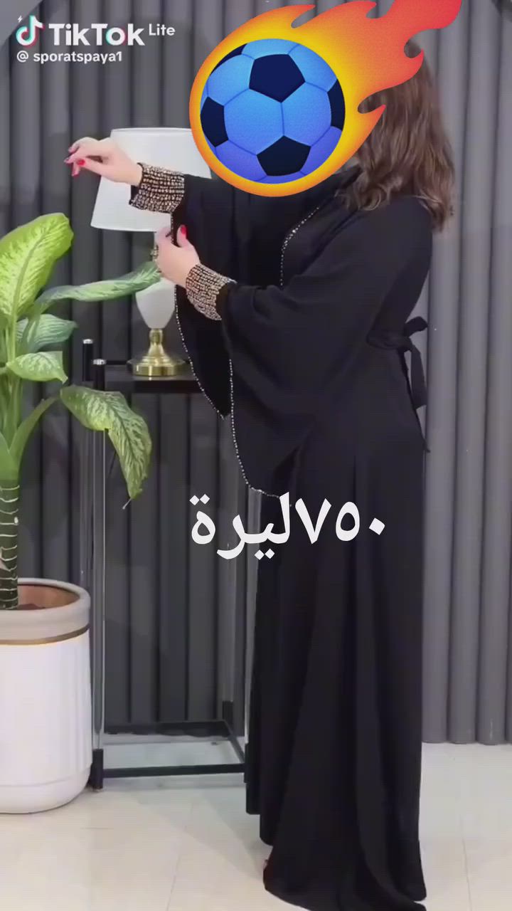 أخر تكرار أخر قصة 🎁 ٧٤٩ ليرة بس🎁عباية ليكزس🎁مقاس٣٨ل٤٨🎁ستراس ألماس أسود🎁اليوم رح نطالع ٥ رابحات🎁🎁🎁🎁🎁


**إذا كنت صاحب هذا الإعلان وتريد حذفه لأي سبب، رجاءا أرسل رسالة إلى الدعم الفني**