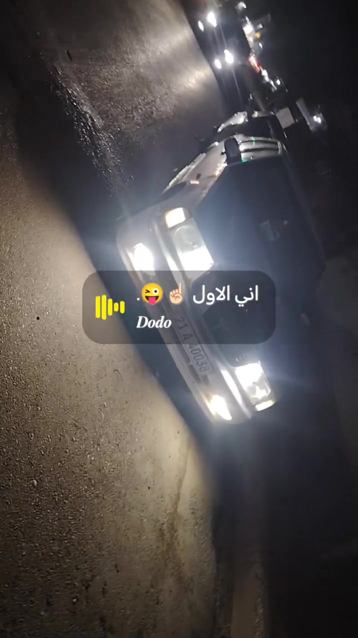 سلام عليكم اخوان للبيع نيسان سدرك 2001 كير محرك بلادي و بل شرط كهربائيات كامل شغال مابي كلوب واحد نقص تخم امامي جديد باتري جديد منضومه تبريد كامل جديد تبريد ثلج رقم سليمانيه هزه و سنويه كله جديده و بسمي السياره شرط تحويل 5 ويل كروم تخم تاير جديد جديد سعره 50 و مجال قليل مكاني كركوك ***********
