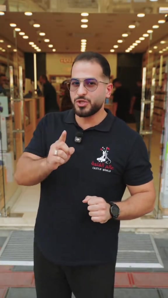 ألف مبارك للطلاب الناجحين 🤩🔥   هديتكم من عالم القلعة خصم ٢٥٪؜ 😎  تفاعلك من اليوم عليه جوائز ! كل أسبوع 👇😎 هدية جهاز سامسونك  وكل شهر هدية جهاز ‏iPhone 17 Pro Max علق شارك و سوي لايك ✨🤩 كل تفاعل = فرصة أكبر للفوز! 🔥⁩ التوصيل متوفر لجميع محافظات العراق 🇮🇶  وتكدر تطلب جميع الأجهزة  بضمان عالم القلعة الذهبي  ( ضمان استبدال )   للطلب و الاستفسار يرجى الاتصال ☺️👇 معرض الكاظمية ( ساحة قريش )  :  أوقات العمل ( ١٠ ص  - ١٠ م ) *********** - *********** معرض المنصور ( شارع مول بابلون )  :  أوقات العمل ( ١١ ص - ١١ م )  *********** - *********** معرض زيونة ( شارع الربيعي ) : أوقات العمل ( ١١ص - ١١م )  *********** - *********** معرض الاعظمية ( شارع الضباط ) : أوقات العمل ( ١٢ م - ١٢ ص )  *********** - *********** معرض الدورة ( شارع أبو طيارة ) :  أوقات العمل ( ١٢ م - ١٢ ص ) *********** - *********** قسم الصيانة ( الربيعي ) : *********** #عالم_القلعة #اختيارك_الافضل⁩⁩⁩⁩
