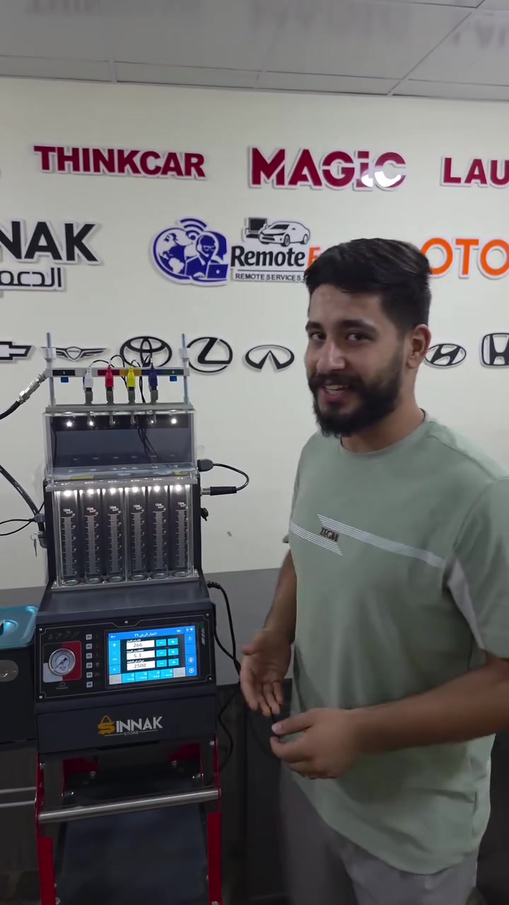 طوّر خدمات ورشتك بجهاز فحص وتنظيف البخاخات الاحترافي
فحص حتى 6 بخاخات بنفس الوقت
✓ قياس مقاومة كل بخاخ
✓ اختبار شكل وانتظام الرش
✓ مقارنة كميات الوقود
✓ كشف التهريب والانسداد
✓ تنظيف بالموجات فوق الصوتية
✓ اختبار البخاخات بعد التنظيف
يدعم أنواع متعددة من البخاخات
مع أدابتورات وملحقات GDI
نتائج واضحة أمام الزبون
تشخيص أدق — خدمات أكثر — أرباح أعلى
نهاية الفيديو
جهاز أساسي لكل ورشة حديثة
📦 متوفر الآن لدى SINNAK STORE
📞 ***********
تجهيز ورش — دعم فني — توصيل لجميع المحافظات
