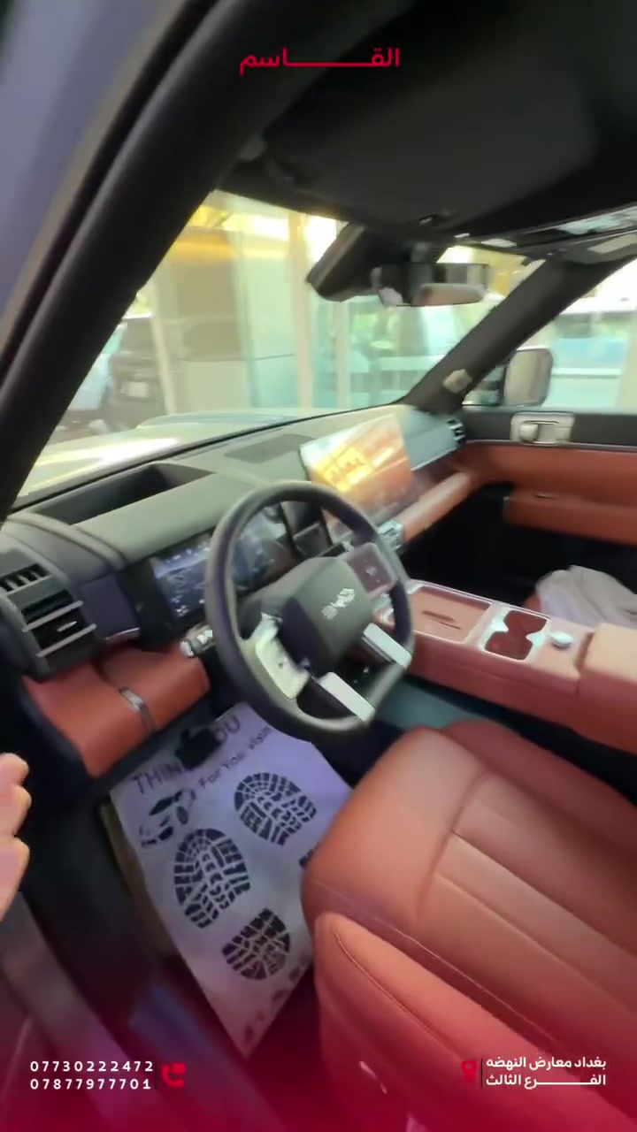 � مو كل SUV أمريكي هو الأقوى… لأن BYD Ti7 2026 دخلت المنافسة بقوة! 🔥

إذا تدور على سيارة تجمع الفخامة، التكنولوجيا، والمواصفات الكاملة، فالـ BYD Ti7 2026 راح تفاجئك.

✨ أبرز المواصفات:
✅ شاشة عربية مع ضمان وكالة
✅ Head-Up Display
✅ عدادات ديجيتال تفاعلية
✅ يوتيوب وخرائط مدمجة
✅ جير إلكتروني تعليق
✅ شاحن لاسلكي
✅ فتحة بانوراما
✅ ثلاجة
✅ مقاعد جلد باللون المشمشي مع تدفئة، تبريد وتدليك
✅ تبريد للمقاعد الخلفية
✅ إنارة محيطية
✅ كاميرات 360°
✅ حساسات أمامية وخلفية
✅ رادارات محيطية
✅ إضاءة LED وعدسات زينون

🎨 متوفرة بلون Blueberry المميز، وكذلك باللون الأسود.

📍 القاسم لتجارة السيارات
معارض النهضة – الفرع الثالث
📞 ***********
📞 ***********
