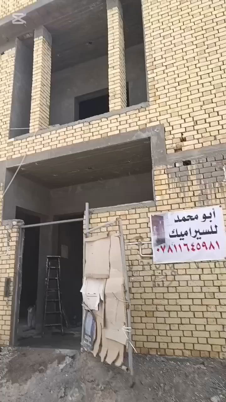 كاد عمل بالناصريه شغل درجه اولى ع الليزر والفابريتر 
خابر وتعال الموقع العمل شوف الشغل بعينك 
*********** خابر واحجز موعدك ناصريه فقط
