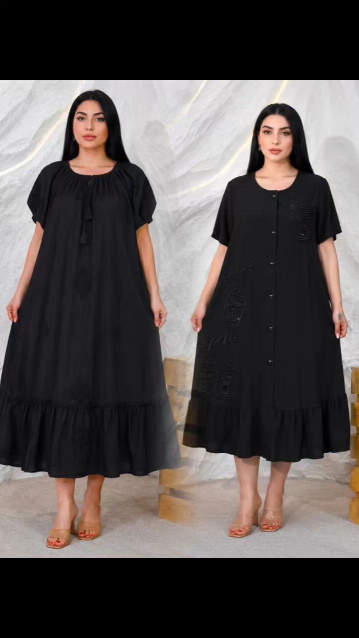 دشداشه نسائيه 🧕🏻
القماش كشمير  دبل كلوشر
مكفول وما يطفر بالغسل
السعر (7,500) دينار عراقي 
القياسات L - XL - 2XL - 3XLc
العنوان #كربلاء #طويريج -ام الهوى الجديده -داخل الفرع مجاور اسواق الVIP
. يوجد توصيل محافظات 
واتساب ***********
