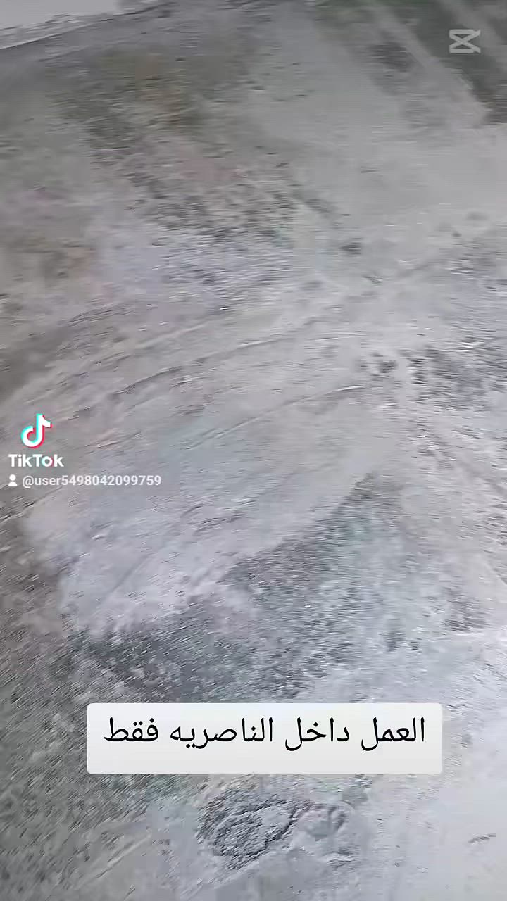 جزئ من اعمالي #جداري #ارضي #باليزر بدقه عاليه شغل مضبوط  انشاء الله ينال اعجابكم  متفرغ حاليا  السعر النهائي للمتر الجداري 8 والارضي 7        ***********
