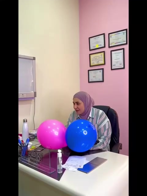 ماشاءالله والف مبروووك لمراجعتي الحلوه ربي يتمم لها على خير وتولد بالسلامه 🤍💙

عيادة الدكتوره الاء الشاوي 
العنوان بغداد الزعفرانية شارع الربيع مقابل مركز التدريب المهني 
عماره مختبر د زينب السعيدي 
***********
