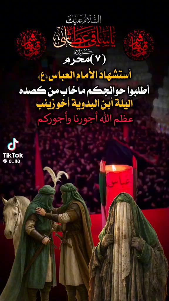احمد لتصليح كافة الشاشات
للاستفسار الاتصال على الرقم التالي
***********
