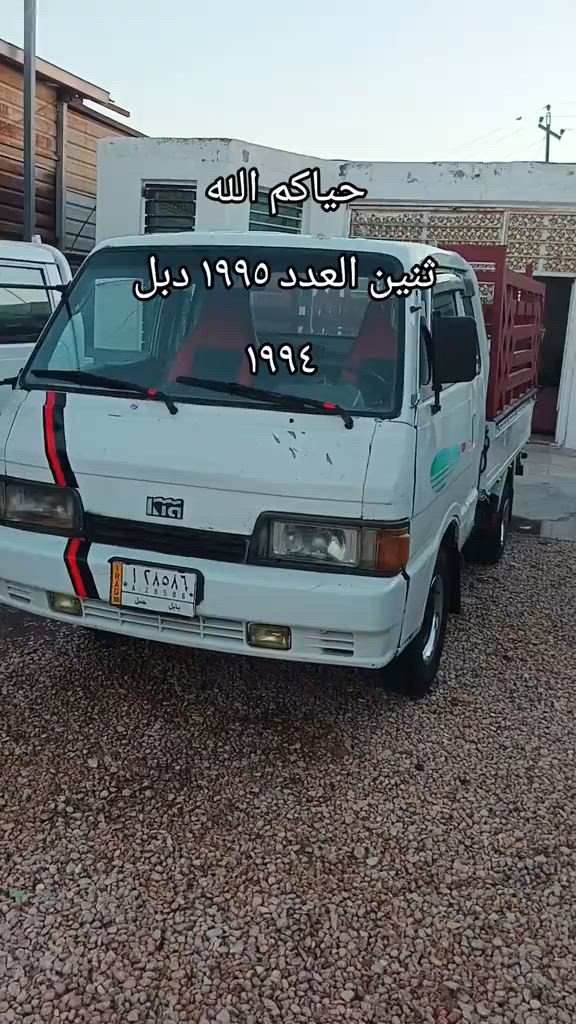 #بيع_بالتقسيط_بدون_دفع_مسبق #المستقبل #معرض #ابوجنه_بخيل_الميصلي_على_النبي #المستقبل_يبدأ_الآن 


**إذا كنت صاحب هذا الإعلان وتريد حذفه لأي سبب، رجاءا أرسل رسالة إلى الدعم الفني**